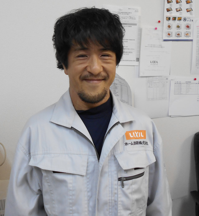 ユニットバス部　田中 裕也