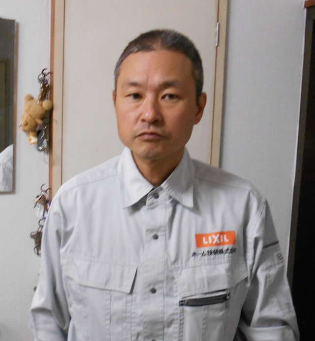 技術営業　高藤良彦